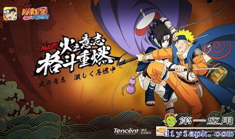 火影忍者最新爆料2,神秘新角色登场，忍者世界风云再起！